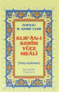 Kur’an-ı Kerim Yüce Meali - Metinsiz Çanta Boy