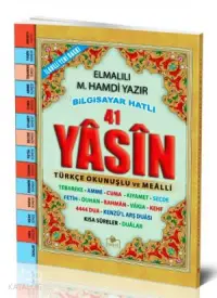 Yasin-i Şerif (ÇantaBoy-Türkçe Fihristli)