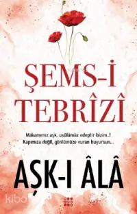 Aşk-ı Ala