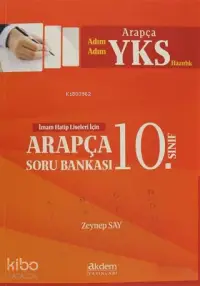 2019 YKS 10. Sınıf Arapça Soru Bankası; İmam Hatip Liseleri İçin