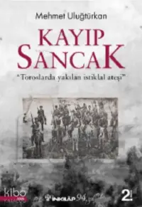 Kayıp Sancak