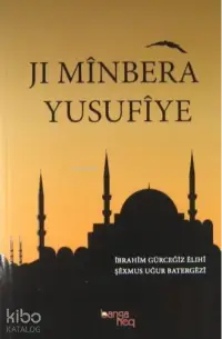 Jı Minbera Yusufiye