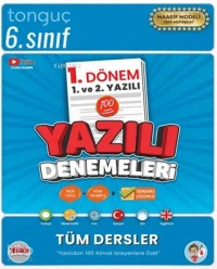 Tonguç Akademi 6 Sınıf Yazılı Denemeleri 1 Dönem 1 ve 2 Yazılı | Tonguç Akademi 6 Sınıf Yazılı Denemeleri 1 Dönem 1 ve 2 Yazılı | Kolektif | Tonguç Akademi | 9786258588804 