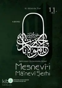 Mesnevi-i Ma'nevi Şerhi 11. Cilt