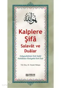 Kalplere Şifa Salavat ve Dualar