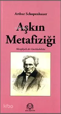 Aşkın Metafiziği