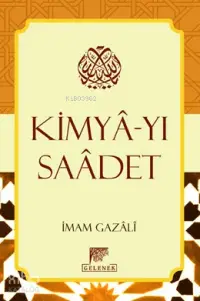 Kimya-yı Saadet