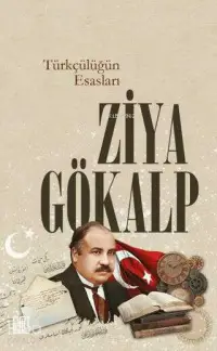 Türkçülüğün Esasları