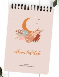  Hobbi Tasarım Elhamdulillah – Spiralli Haftalık Planlayıcı A5 | Hobbi Tasarım Elhamdulillah – Spiralli Haftalık Planlayıcı A5 | Kolektif | Hobbi Tasarım | 8685309953282 