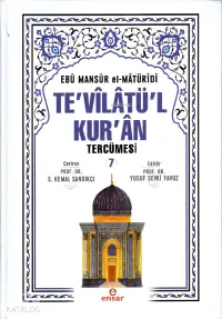 Te'vîlâtül Kur'ân Tercümesi 7