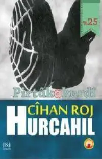 Hurcahil