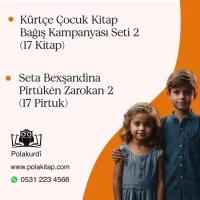 Kürtçe Çocuk Kitap Bağış Kampanyası Seti 2 (17 KİTAP)