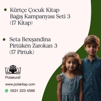 Kürtçe Çocuk Kitap Bağış Kampanyası Seti 3 (17 KİTAP)