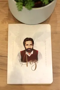 Cahit Zarifoğlu Defter