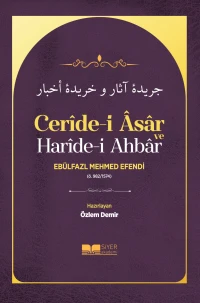 Ceride-i Asar ve Haride-i Ahbar