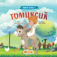 Tomurcuk - Erdem Serisi 4