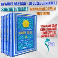 En Güzel Örneğin En Güzel Örnekleri Sahabe İklimi Şamua Iavory;82 İl 82 Sahabi  Ciltli Sert Kapak 4 Cilt