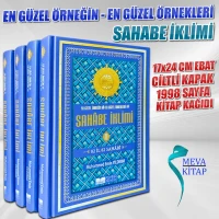 En Güzel Örneğin En Güzel Örnekleri Sahabe İklimi ;82 İl 82 Sahabi  Ciltli Sert Kapak 4 Cilt