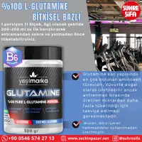 L- Glutamine 300gr