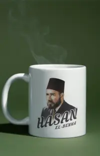 Hasan El Benna Kupası