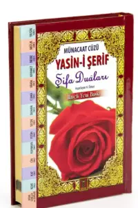 Münacat Cüzü Yasin-i Şerif Şifa Duaları (Ciltli)