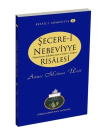 Şecerei Nebeviyye Risalesi