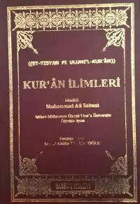 Kur'an İlimleri (Et Tibyan Fi ulumil Kur'an)