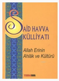 Allah Erinin Ahlak ve Kültürü (Aid Havva Külliyatı 6)