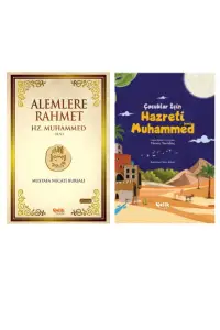 Alemlere Rahmet Hz. Muhammed (A.S) - Çocuklar İçin Hazreti Muhammed (Sav) 2'li Set