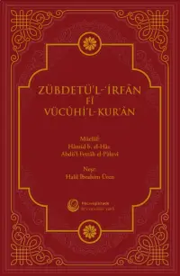 Zübdetü'l - İrfan Fi Vücuhil - Kur'an