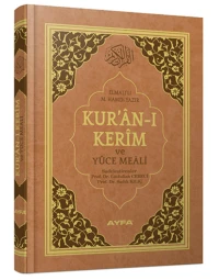 171 - MÜHÜRLÜ HAFIZ BOY KURAN-I KERİM MEALİ (BERKENAR BOY )