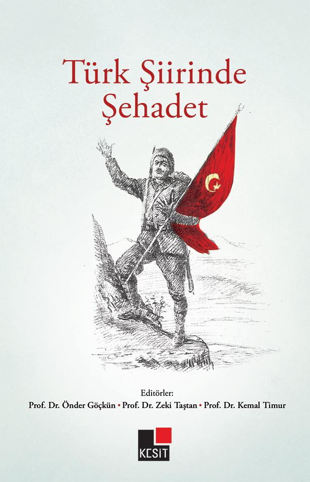 Türk Şiirinde Şehadet kitap kapağı