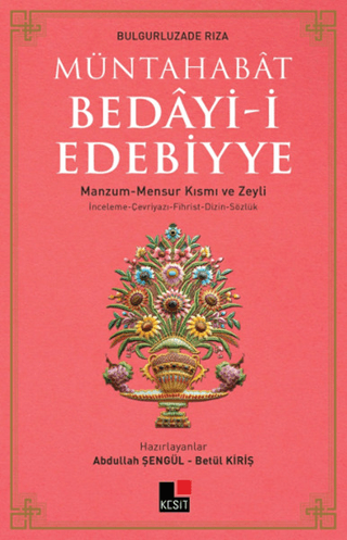 Müntahabat Bedayi-i Edebiyye kitap kapağı