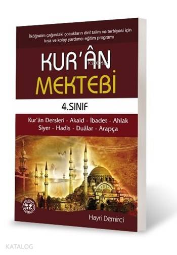  Kurân Mektebi (4 Sınıf) | Kurân Mektebi (4 Sınıf) | Hayri Demirci | Gülistan Neşriyat | 3002661100232 