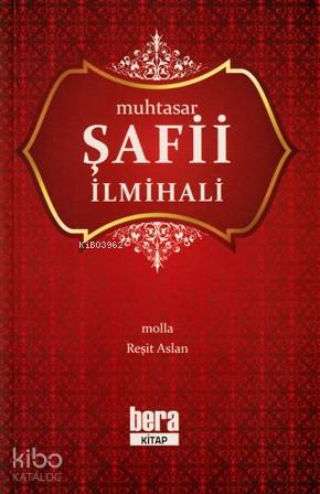 Muhtasar Şafii İlmihali