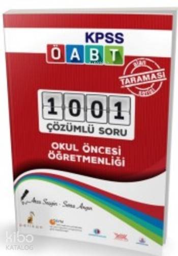  2018 KPSS ÖABT Okul Öncesi Öğretmenliği Alan Taraması Serisi 1001 Çözümlü Soru | 2018 KPSS ÖABT Okul Öncesi Öğretmenliği Alan Taraması Serisi 1001 Çözümlü Soru | Arzu SeçginSerra Angın | Pelikan Yayınevi | 9789752428027 