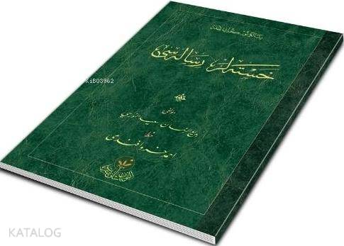  Hastalar Risalesi (Küçük Osmanlıca) | Kolektif1 | Altınbaşak Neşriyat | 9786054026135 | 