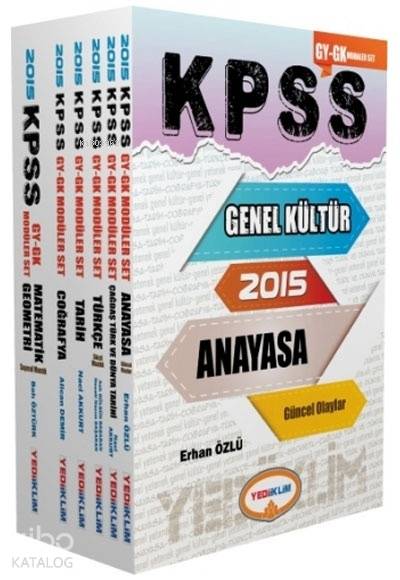 KPSS Genel Kültür - Genel Yetenek Konu Anlatımlı Modüler Set; 2015