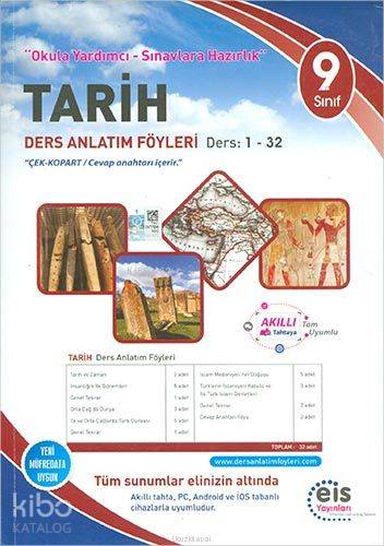 EİS Yayınları 9. Sınıf Tarih Ders Anlatım Föyleri EİS 