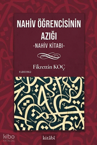 Nahiv Öğrencisinin Yol Azığı (Nahiv Kitabı)