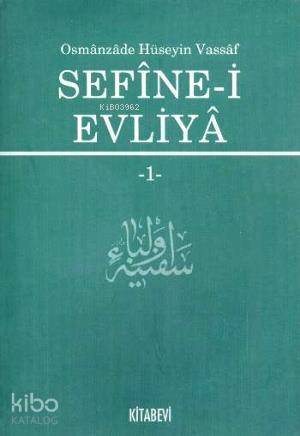 Sefine-i Evliya 1