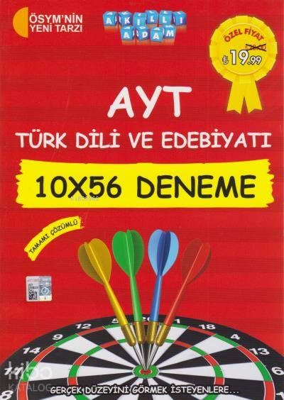 AYT Türk Dili ve Edebiyatı 10x56 Deneme 2018; Tamamı Çözümlü