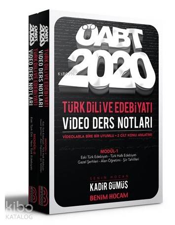 2020 KPSS ÖABT Türk Dili ve Edebiyatı Öğretmenliği Modüler Video Ders Notları Seti Benim Hocam Yayın