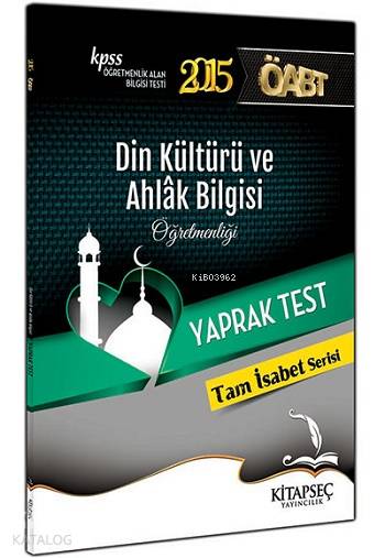 KPSS ÖABT Din Kültürü ve Ahlak Bilgisi Öğretmenliği Yaprak Test