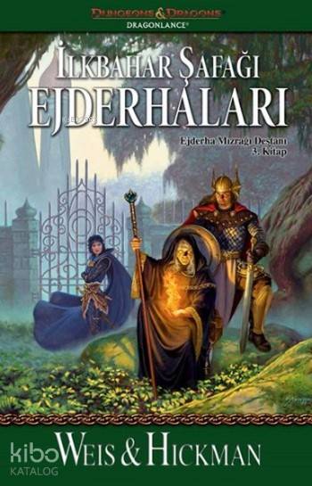  İlkbahar Şafağı Ejderhaları Ejderha Mızrağı Destanı 3 Kitap | Margaret Weis | Tracy Hickman | Margaret WeisTracy Hickman | Çiğdem Erkal İpek | Alican Saygı Ortanca | Şükrü Karakoç | İthaki Yayınları | 9786053755753 | 