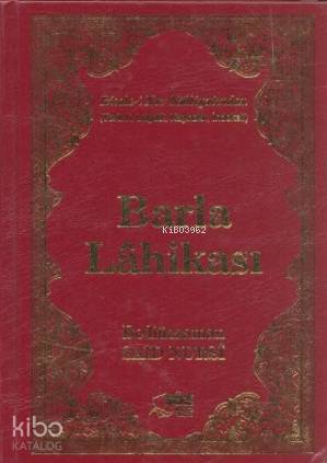  Barla Lahikası | Bediüzzaman Saidi Nursi | Söz Basım Yayın | 9799756438250 | 