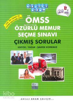 ÖMSS (Özürlü Memur Seçme Sınavı) Çıkmış Sorular