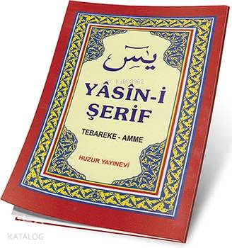  Arapça Fihristli Yasini Şerif Cep Boy Bilgisayar Hattı | Kolektif1 | Huzur Yayınevi | 9789758666867 | 