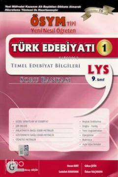 Gür Yayınları Öğreten Matematik Fasikülleri İntegral ve Uygulamaları (Fen Lisesi Özel) Gür 