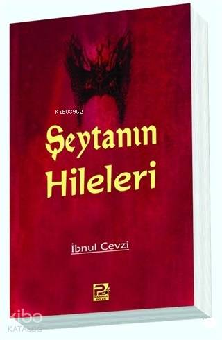  Şeytanın Hileleri | Şeytanın Hileleri | İbnul Cevzi | Karınca & Polen Yayınları | 9786054492053 